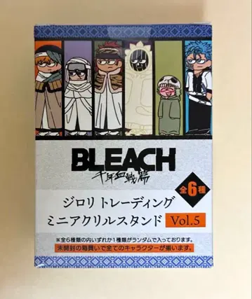 BLEACH 쿠로사키 이치고 지로리 미니 아크릴 스탠드 BLEACH 플라자