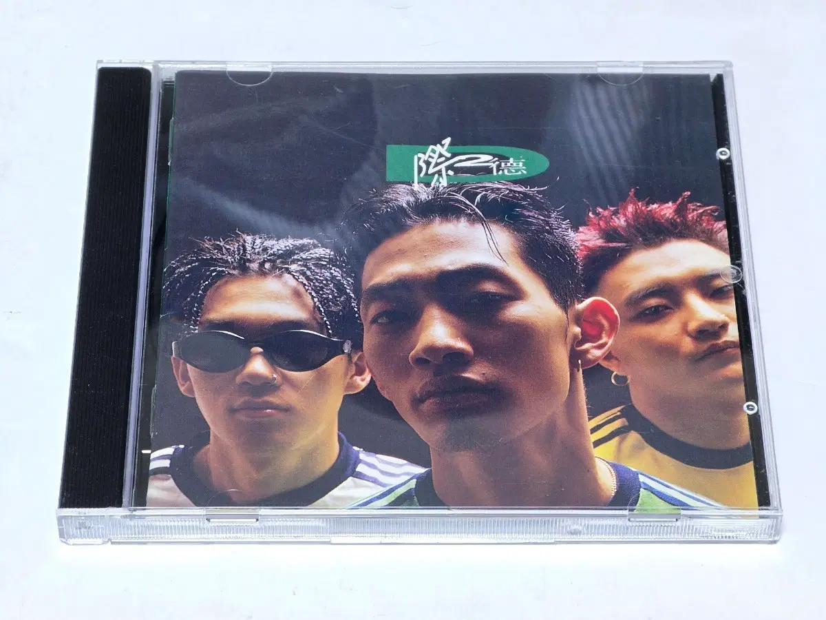 DJ DOC 3집 음반
