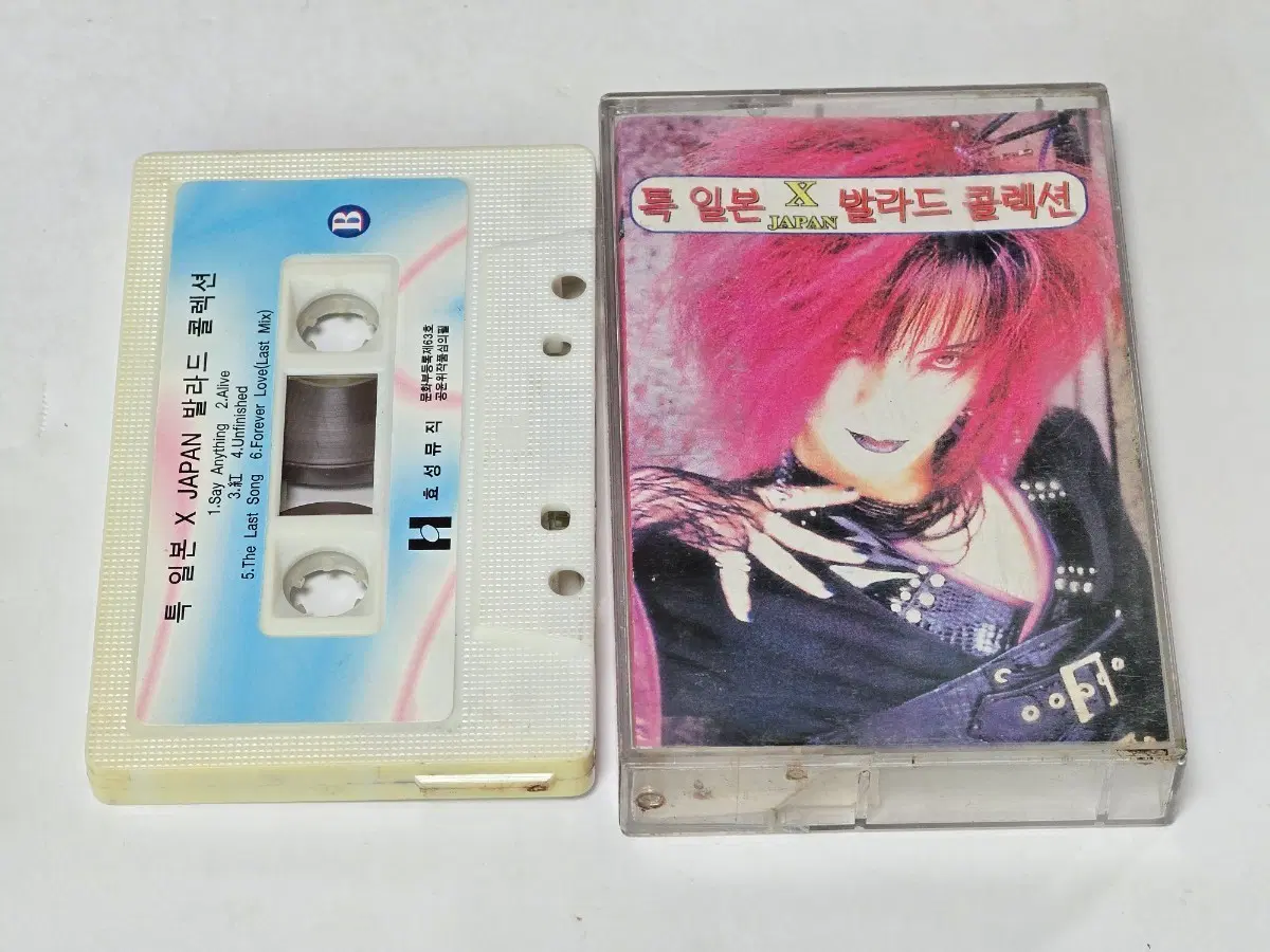 X JAPAN (엑스재팬) - 특 일본 발라드 콜렉션 (길보드)