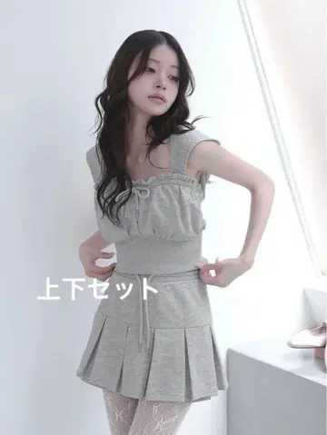코르셋 리브 맨투맨 베어탑 플리츠 헴 맨투맨 미니 스커트 GLY