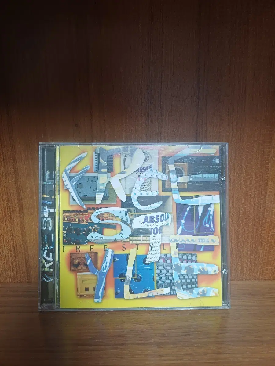 프리스타일 1집 CD