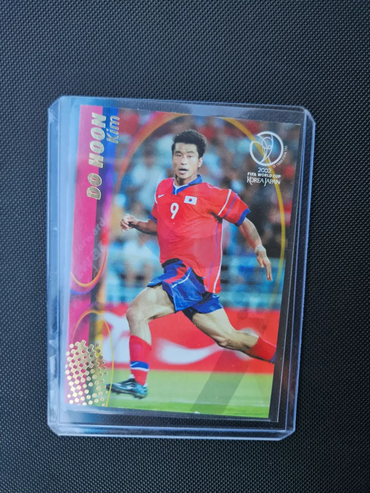 파니니 2002 월드컵 한국 김도훈 베이스 카드