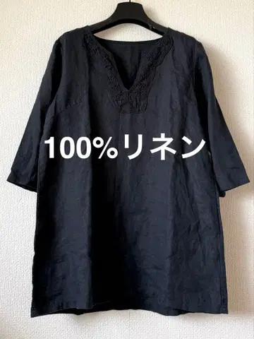 린넨 100% 반팔 블라우스 블랙 자수 넥