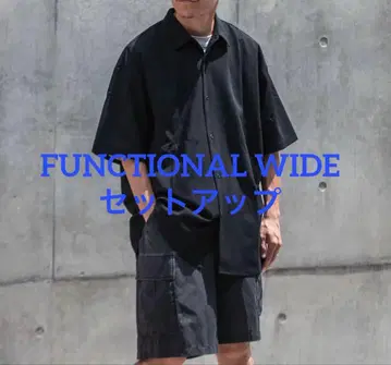 URBAN RESEARCH FUNCTIONAL WIDE 셋업