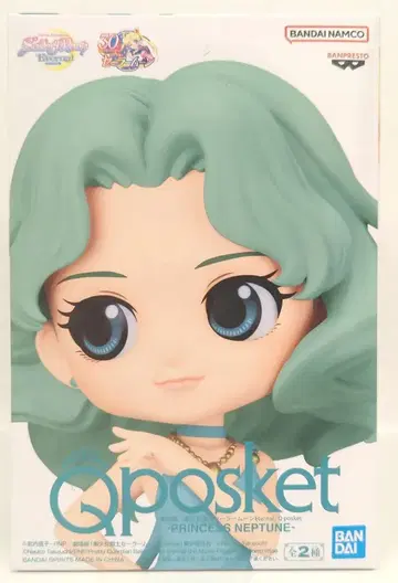 BANDAI SPIRITS Q posket 프린세스 네프튠 B