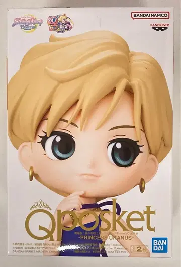 반다이 스피리츠 Q posket 프린세스 우라노스 A