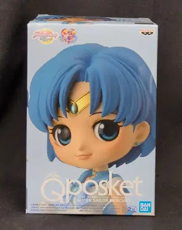 BANDAI SPIRITS Q posket SUPER SAILOR MERCURY 슈퍼 세일러 머큐리 (다른 색상) B