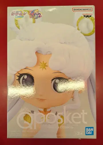 BANDAI SPIRITS Q posket 세일러 코스모스 A (오른손/가슴)