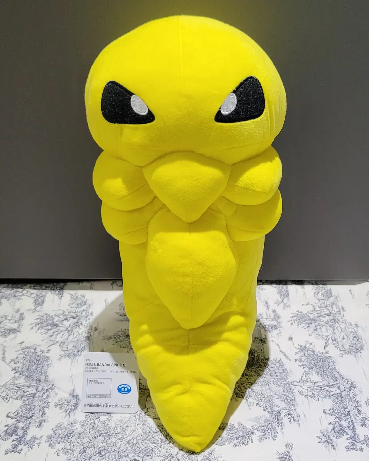 포켓몬 딱충이 메차데카 인형