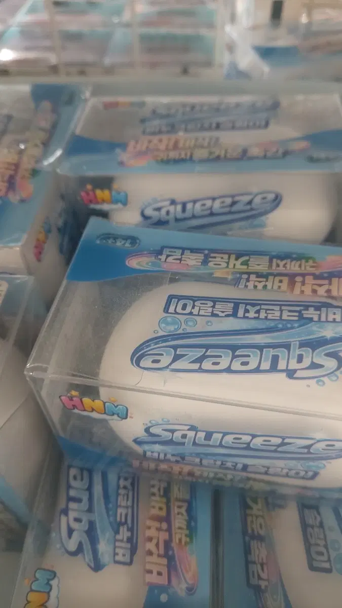 비누크런치