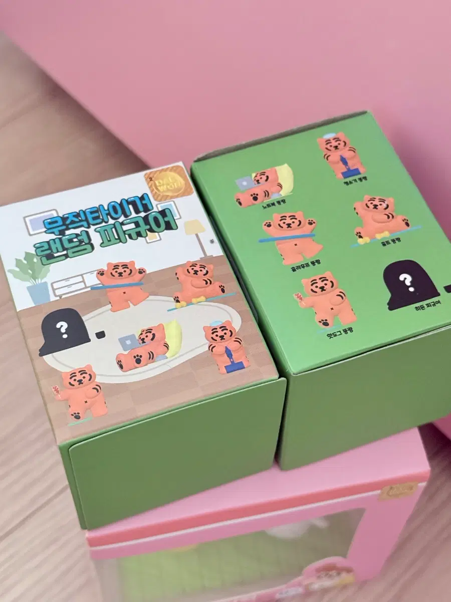 새상품,미개봉 : 무직타이거 랜덤 피규어(2개)