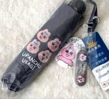 빤쮸토끼 접이식 우산 우천 겸용 아크릴 참 포함