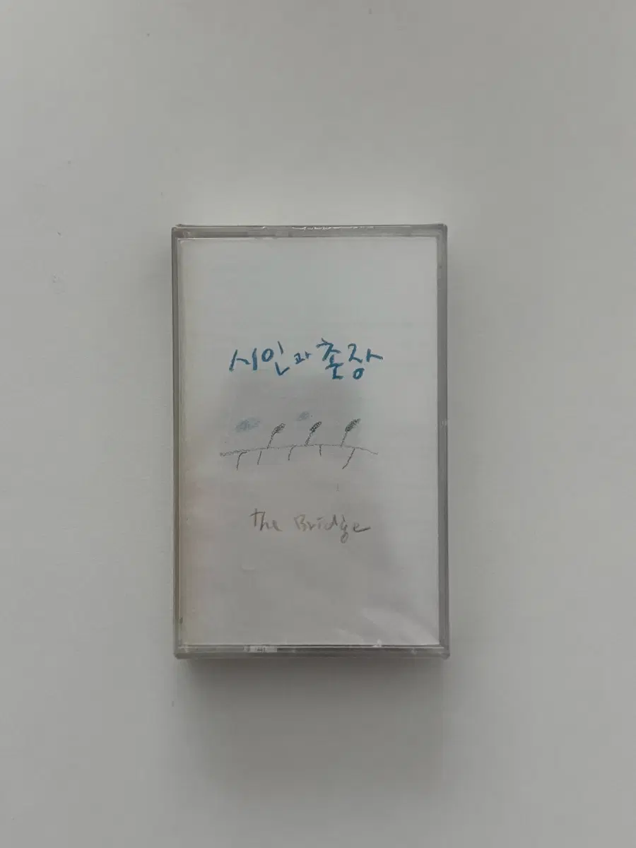 시인과 촌장 4집 테이프 (미개봉)