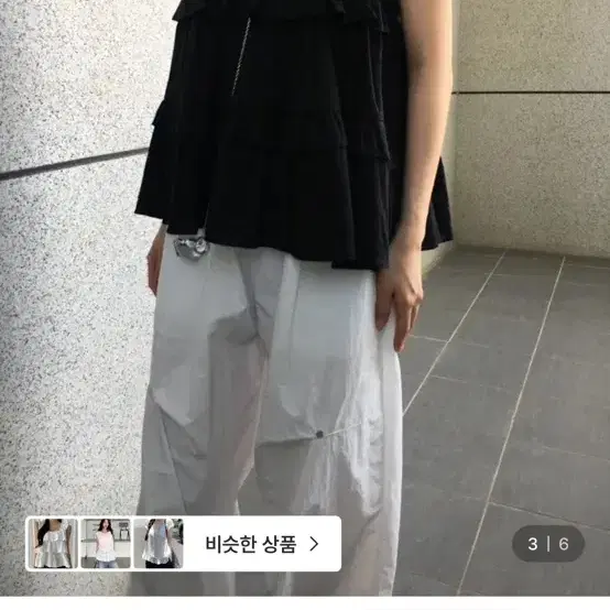 노비야카 frill cancan blouse