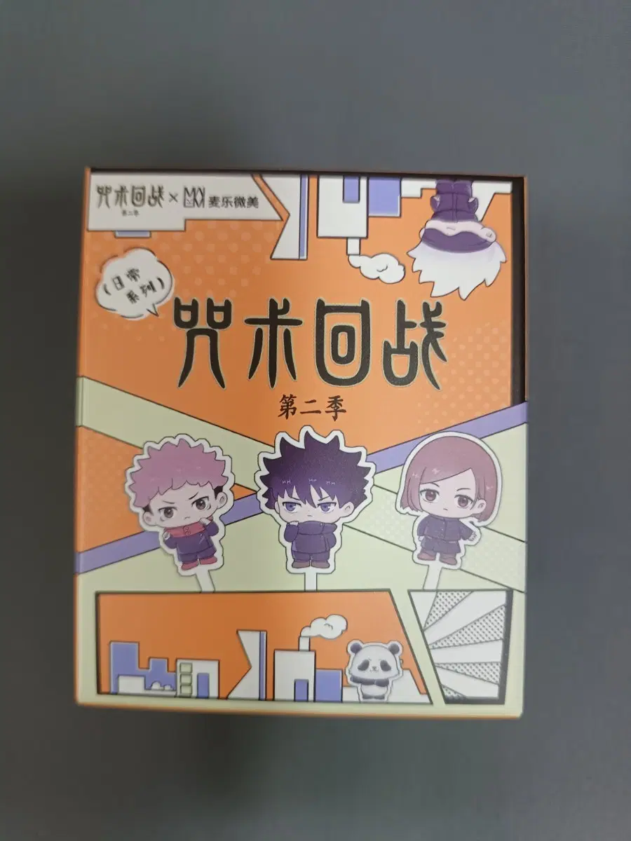 [정품]피규어 판매합니다.