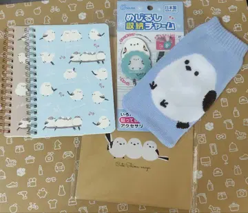 시마연가 굿즈 묶음 판매 잡화 문구 덤 포함