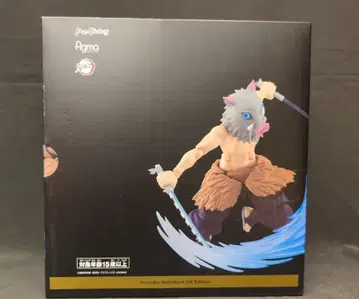 MAXFACTORY figma 하시비라 이노스케 DX 에디션