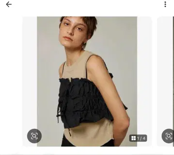 블랙 개더 뷔스티에