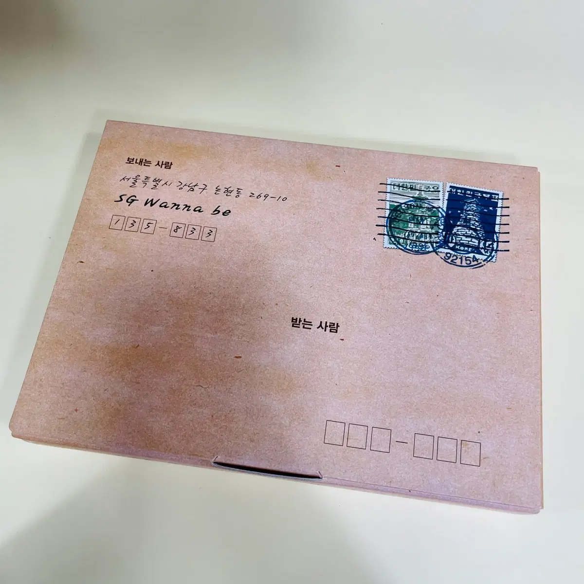 [중고음반/CD] SG워너비 - Gift From SG Wanna Be