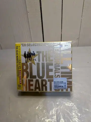 THE BLUE HEARTS ALL TIME MEMORIALS
