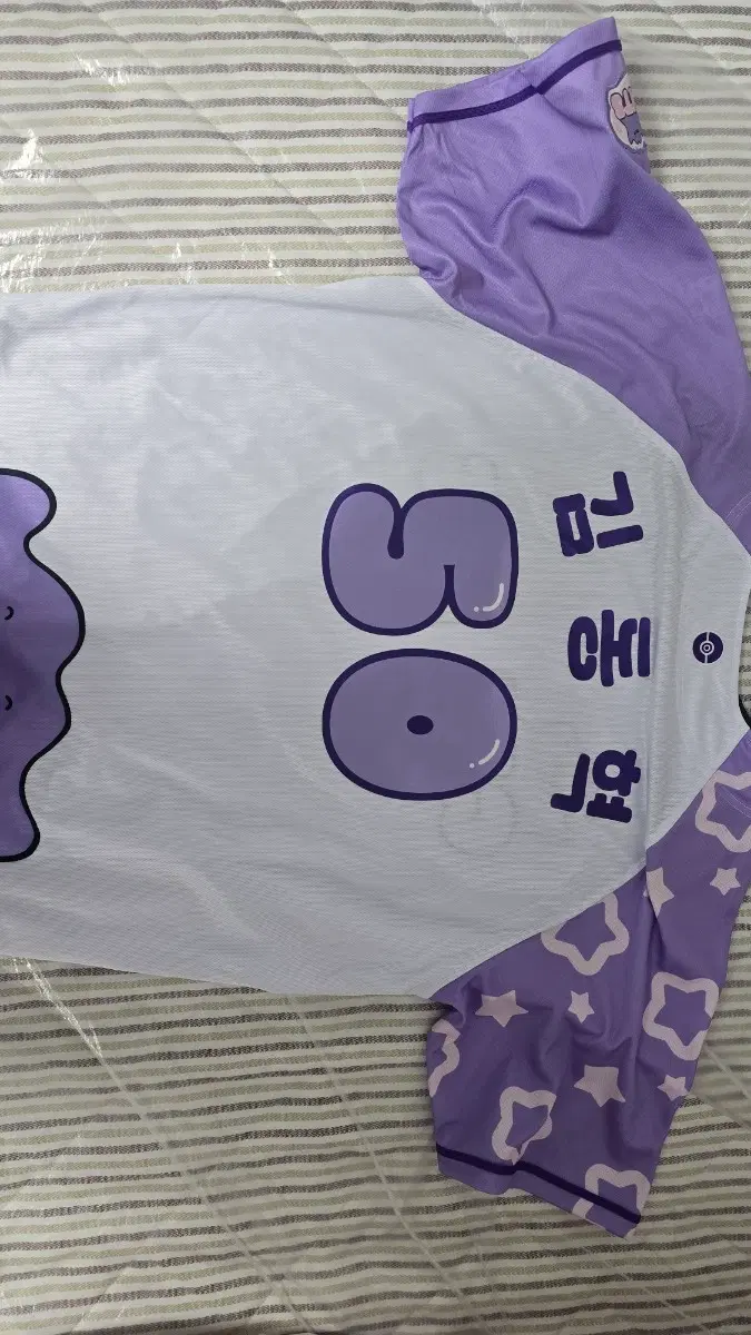 롯데자이언츠 유니폼