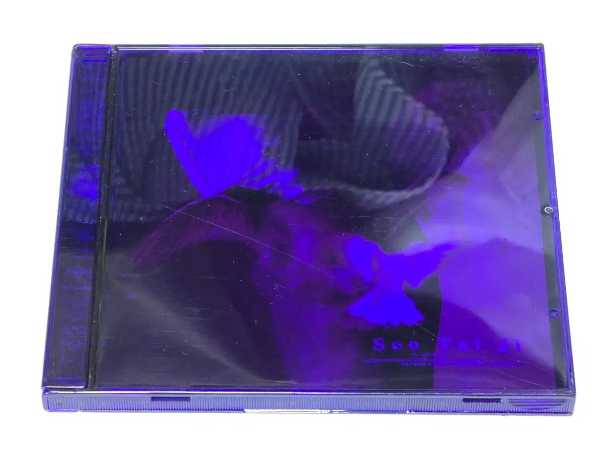 서태지 5집 정규앨범 초판 CD