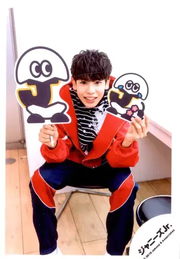 SnowMan IsLAND STORE 오프샷 라울 공식 사진*1장