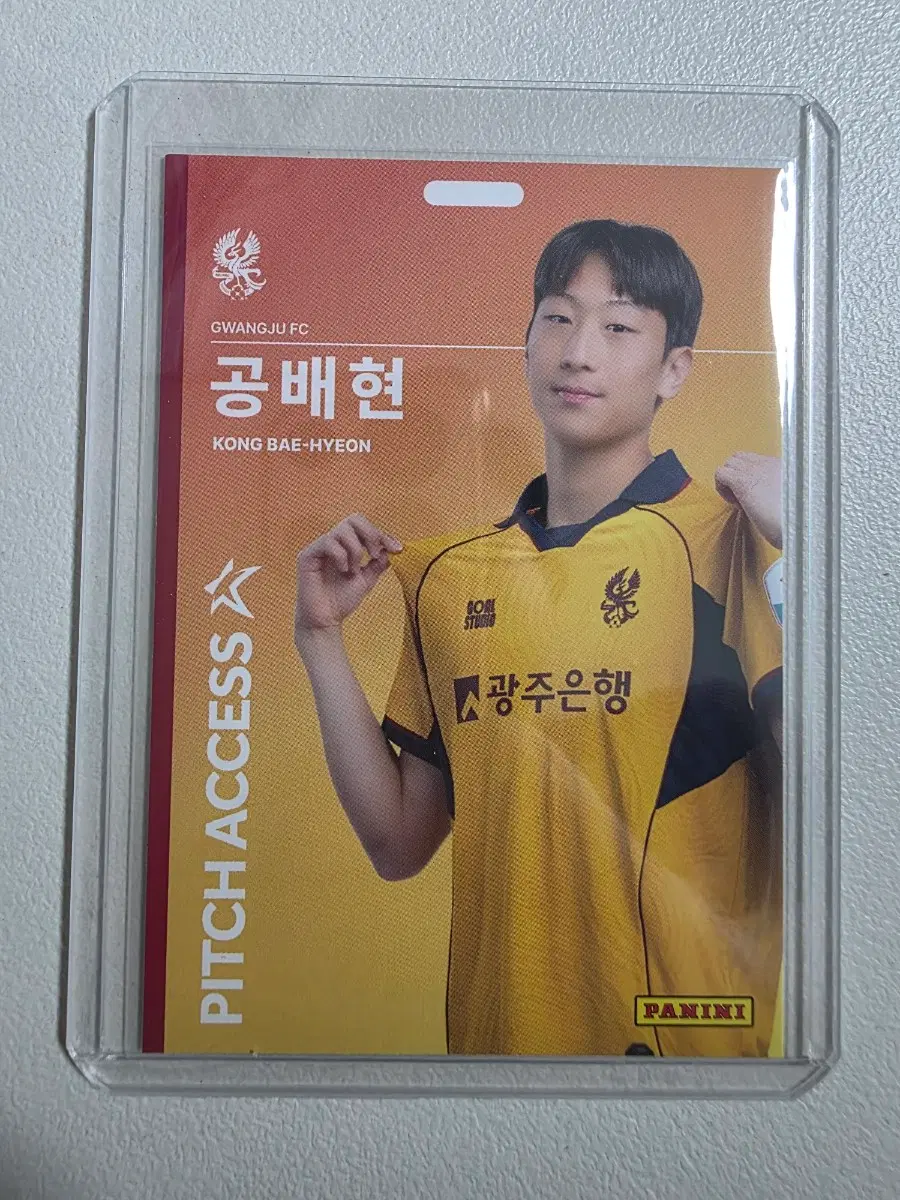 2026 k리그 파니니 공배현 Pitch Access 베이스 광주fc
