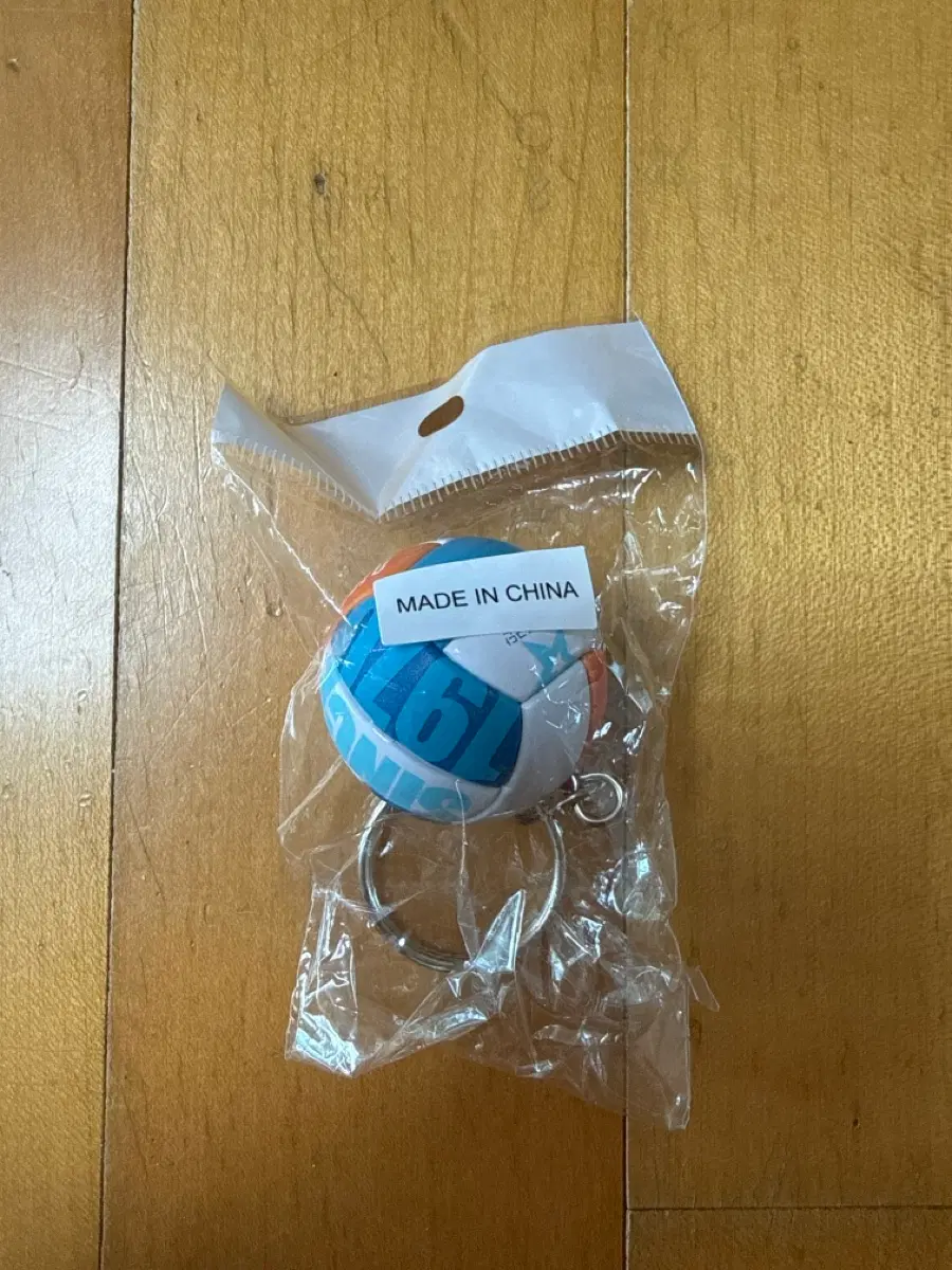 GS 칼텍스 배구공 키링