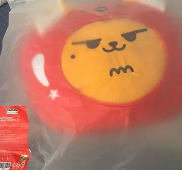 TXT 뿔바투 Hey!APPUL 페이스 쿠션