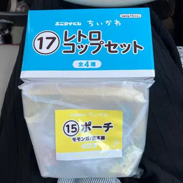 치이카와 제일복권 2세트