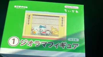 치이카와 에니마이 복권 디오라마 피규어 치이카와 제일복권