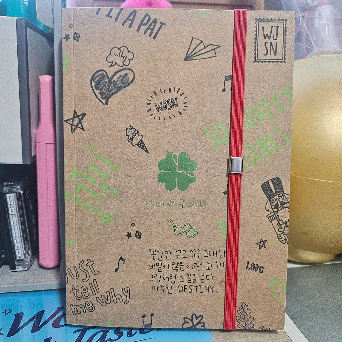 WJSN To You album (no photocard)