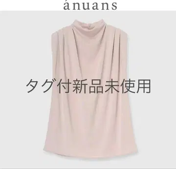 현행 모델 anuans 트리아세 개더 드레이프 컷 상의 핑크 베이지