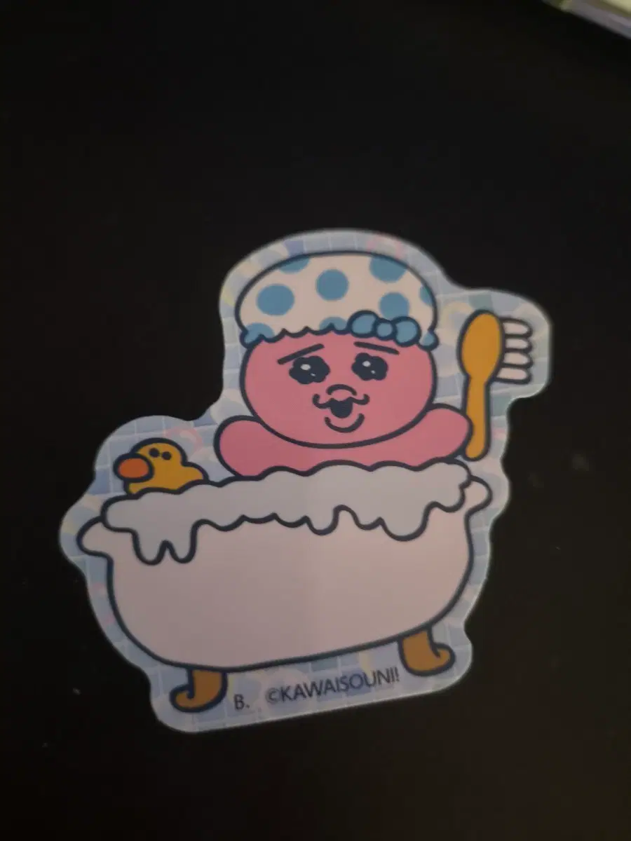 목욕 빤쮸토끼 스티커