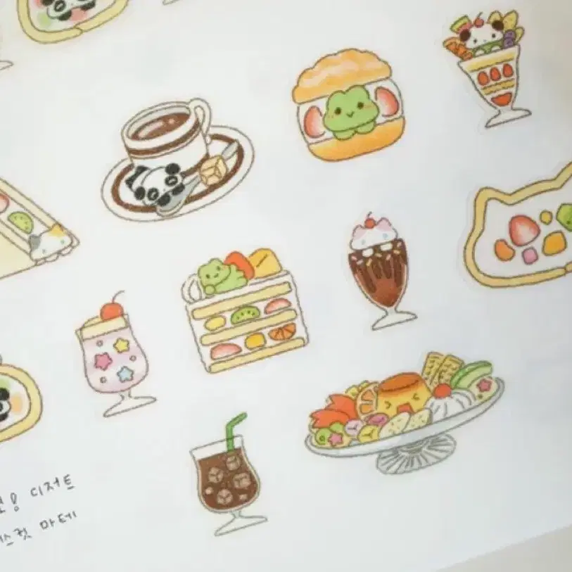 [플러피부] 데코! 디저트 키스컷 키스컷 띵