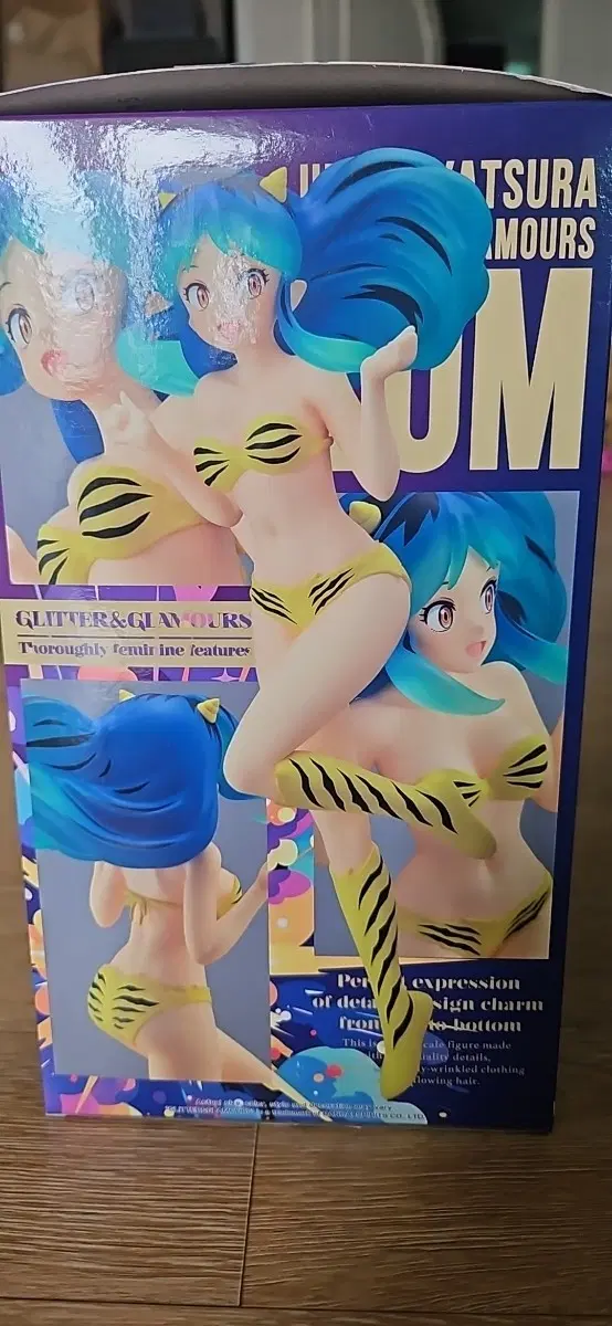 반다이 뷰티 & 글래머러스 라무 피규어
