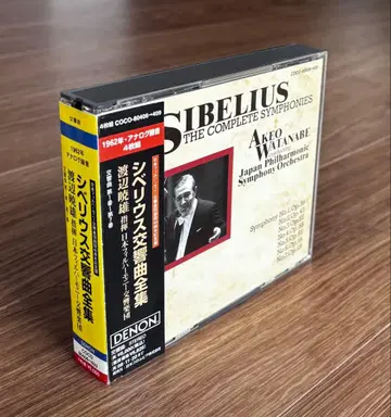 [일본 국내 초기반 4CD] 시벨리우스: 교향곡 전집 와타나베 아키오/일본 필하모니 so.