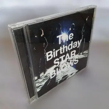 STAR BLOWS