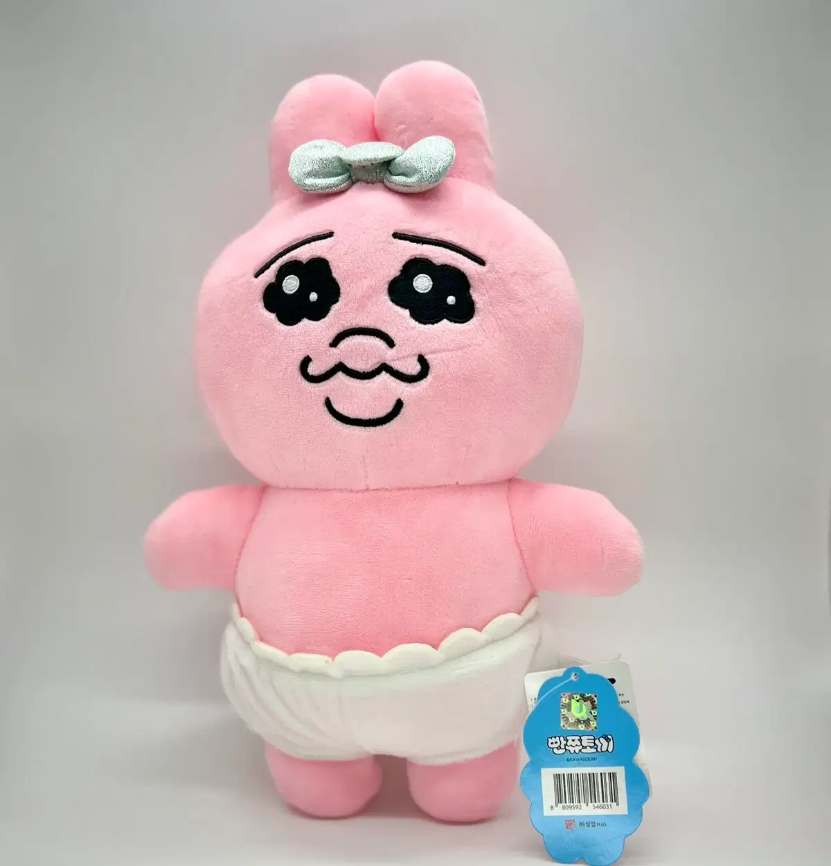 빤쮸토끼 스탠딩 중형 인형 30cm (택있음)