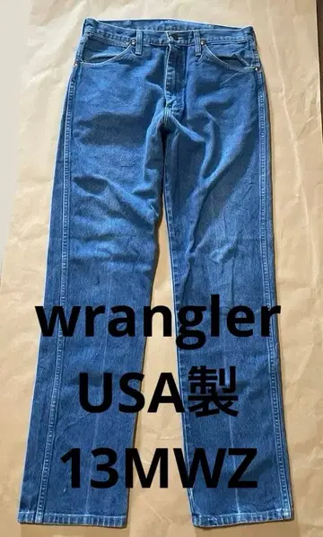 [ USA제 ] Wrangler 랭글러 13MWZ 데님 청바지 W33
