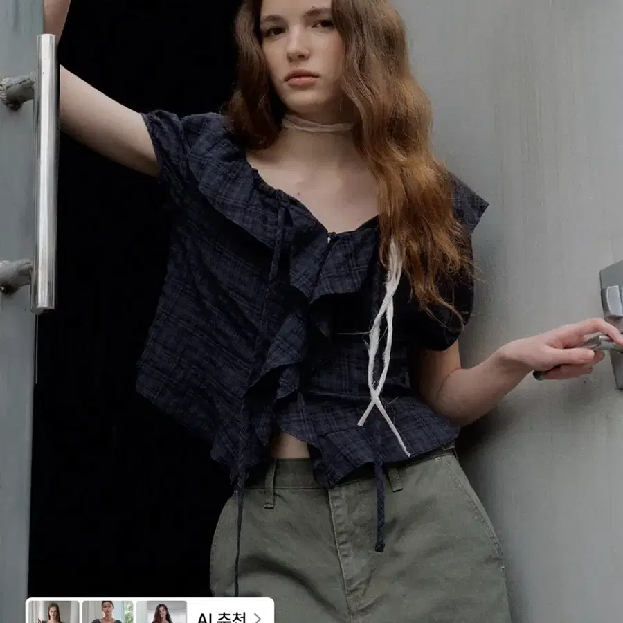 프리버07 Ruffle off tie blouse 네이비