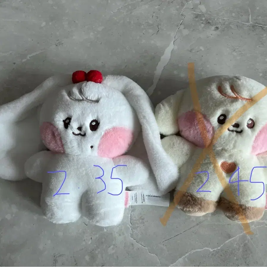 아이브 미니니 인형 팔아요!(유진,원영)
