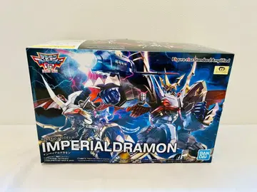 Figure-rise Standard Amplified 임페리얼 드라몬