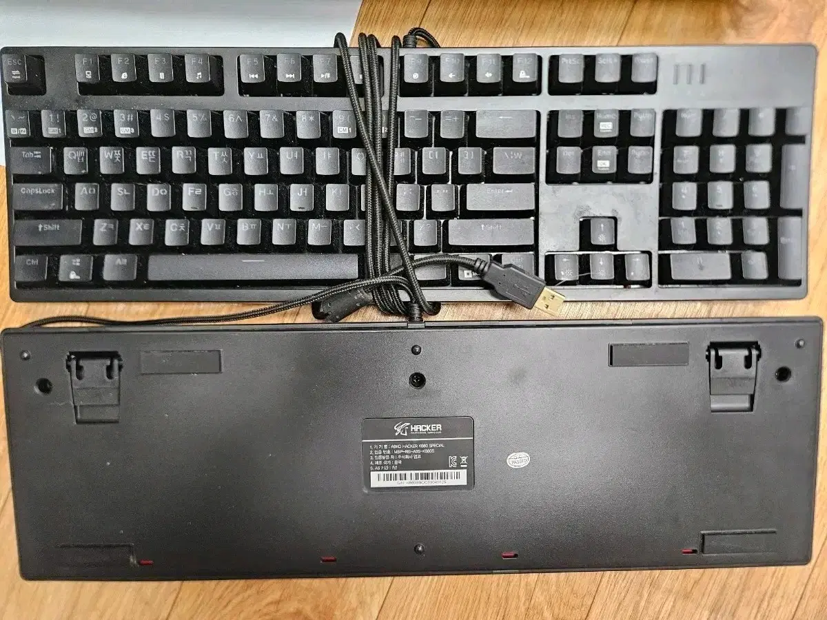 앱코 해커 K660 스페셜 기계식 키보드