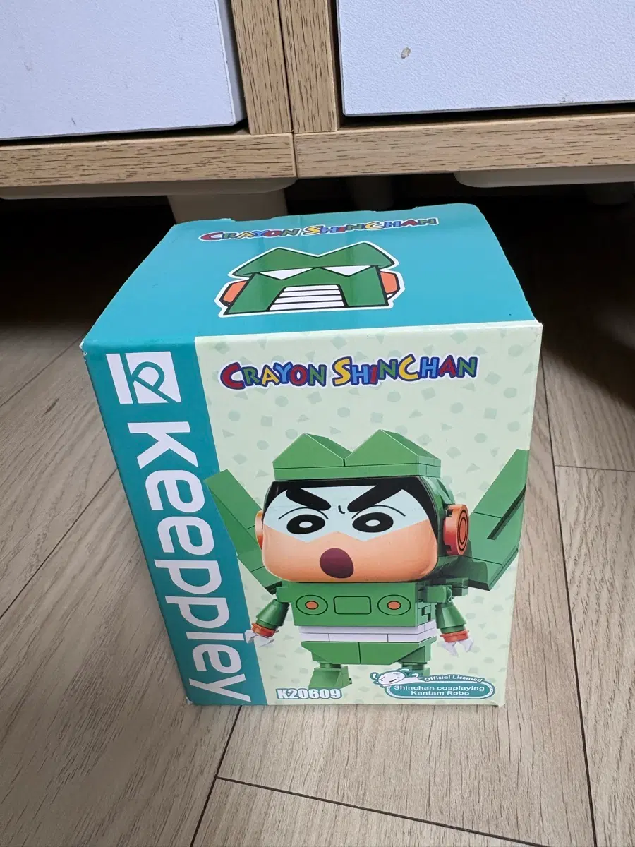 크레용 신짱 키프리 로봇 조립 블록