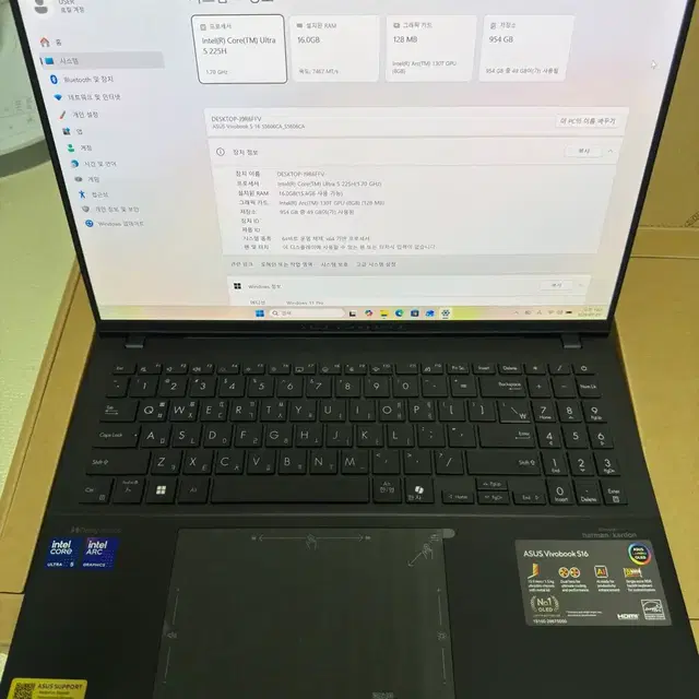 ASUS 비보북 S 16 S5606C