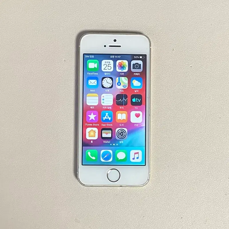 아이폰 5S 32GB 골드 (준 순정)