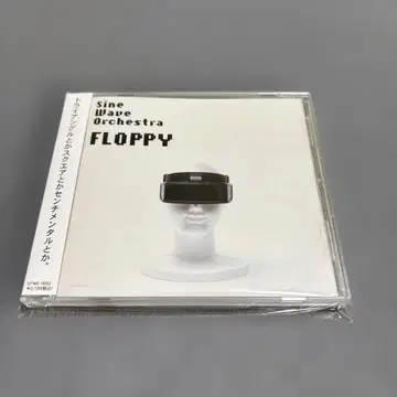 FLOPPY Sine Wave Orchestra