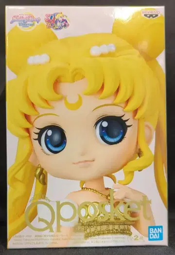 BANDAI SPIRITS Q posket PRINCESS SERENITY 프린세스 세레니티 A